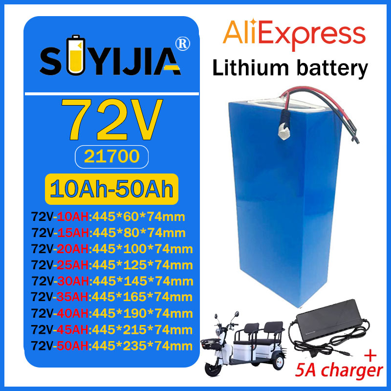 72V 30Ah Lifepo4 Battery Pack - 72V 50Ah 45Ah 20Ah 25Ah 30Ah